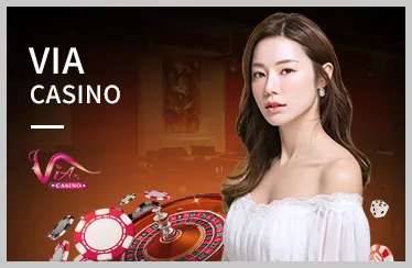 Vòng Thưởng Đặc Biệt